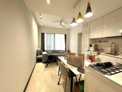 eCO (D16), Condominium #480813681